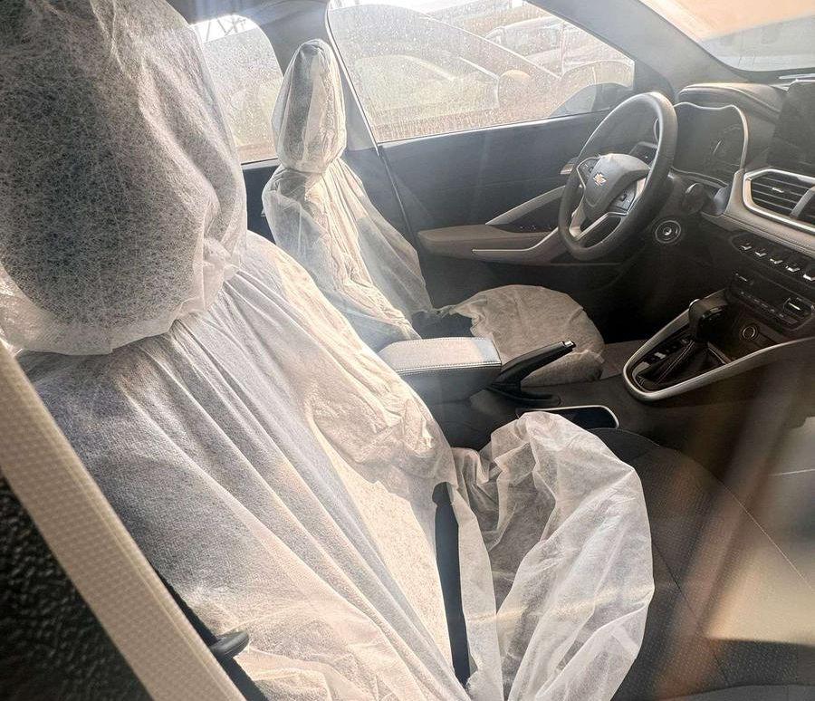 شفروالية جروف ال