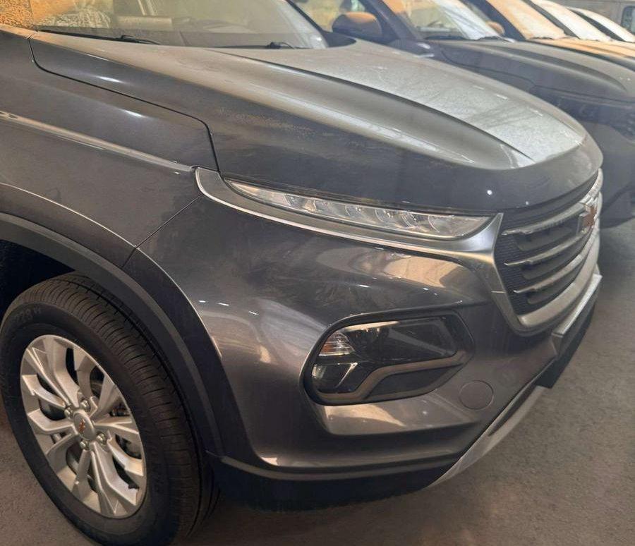 شفروالية جروف ال