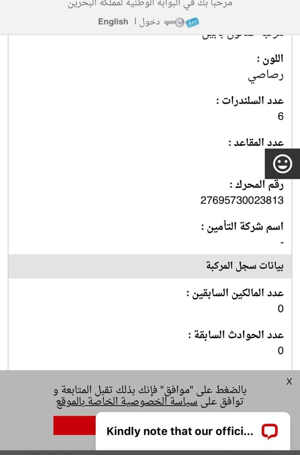 2012 مرسيدس بنز