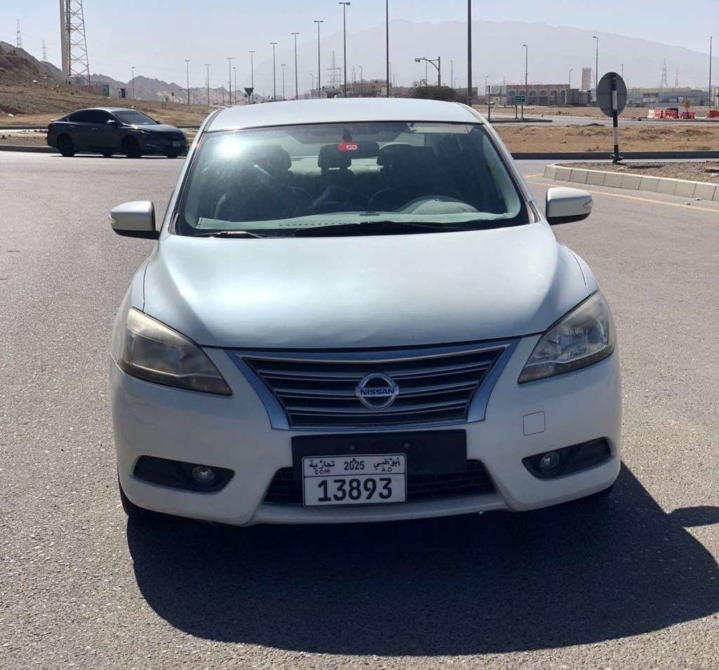 2015 نيسان سنترا