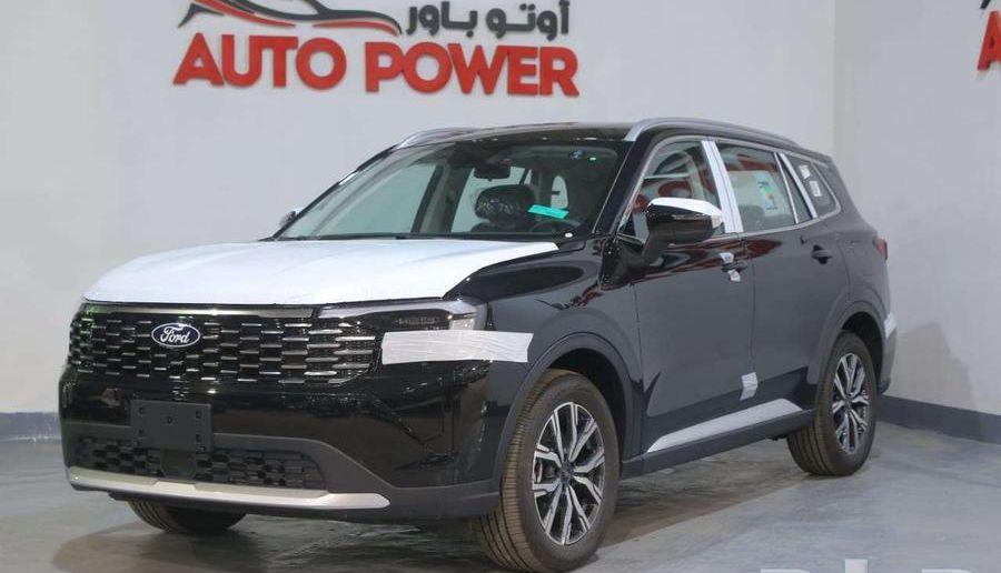 فورد تيريتوري نص