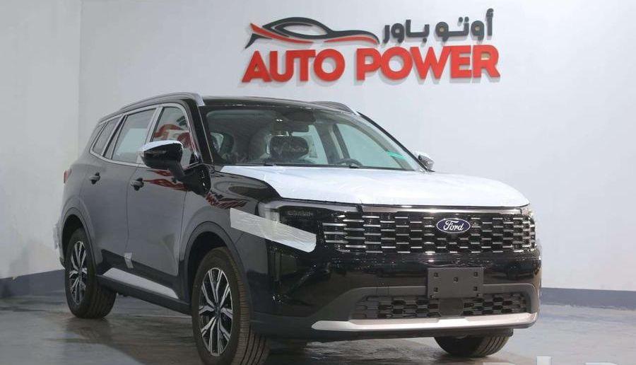فورد تيريتوري نص