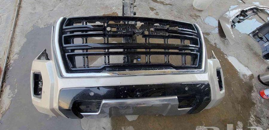 صدم يوكن وكاله