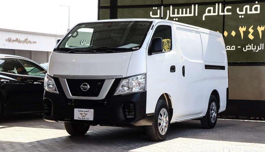 نيسان اورفان فان
