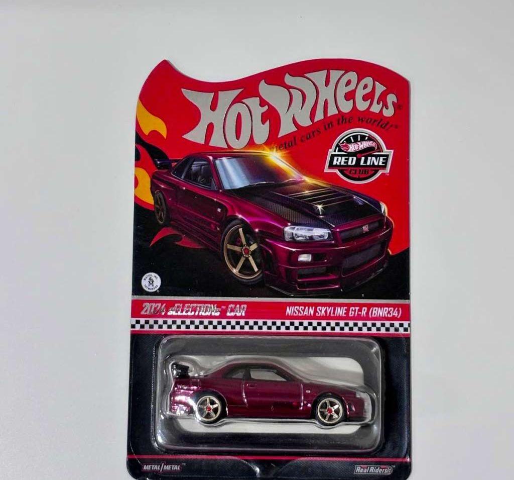 RLC Nissan Skyline