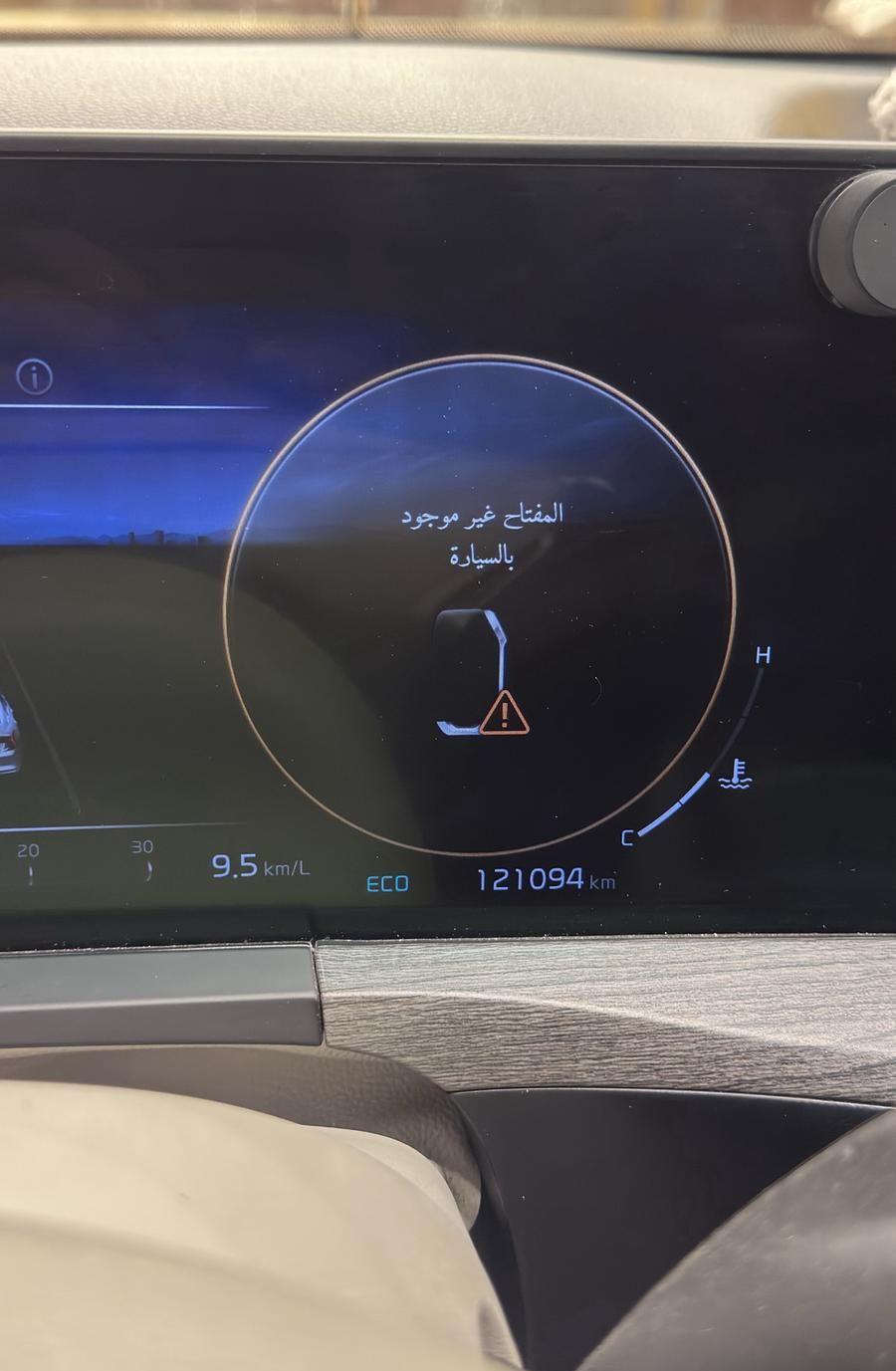 كيا k8 2022