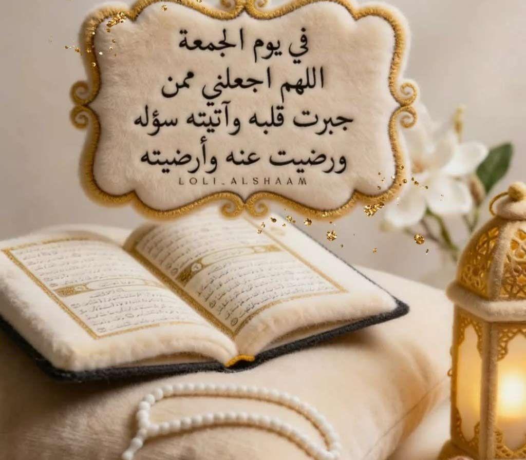 محل للايجار في