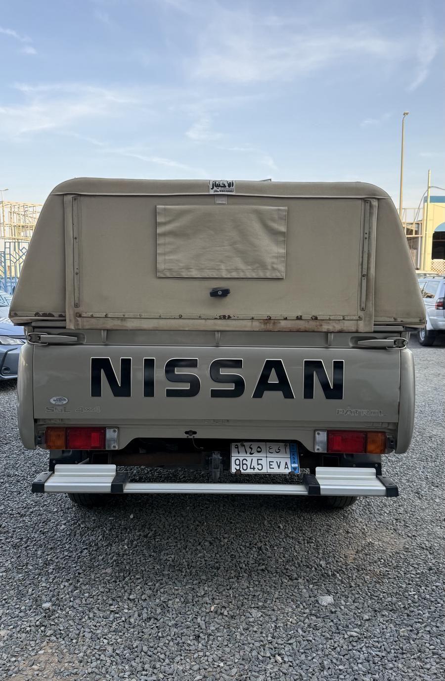 شاص نيسان فل