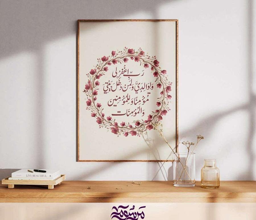 لكزس RX350