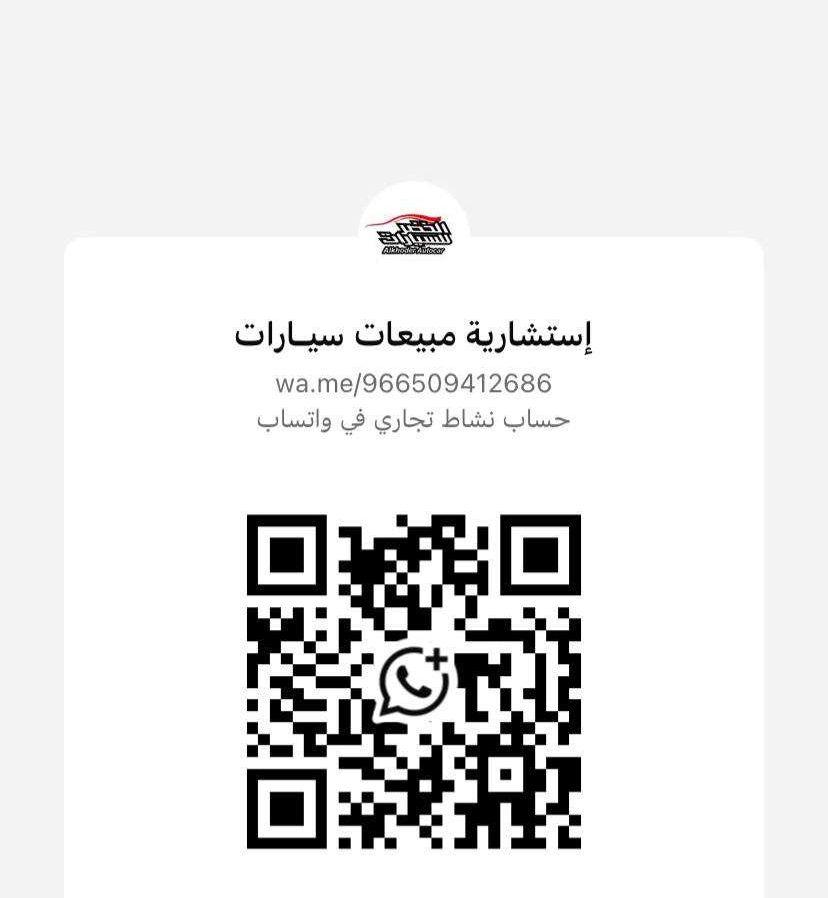 كيا كيكس 2025