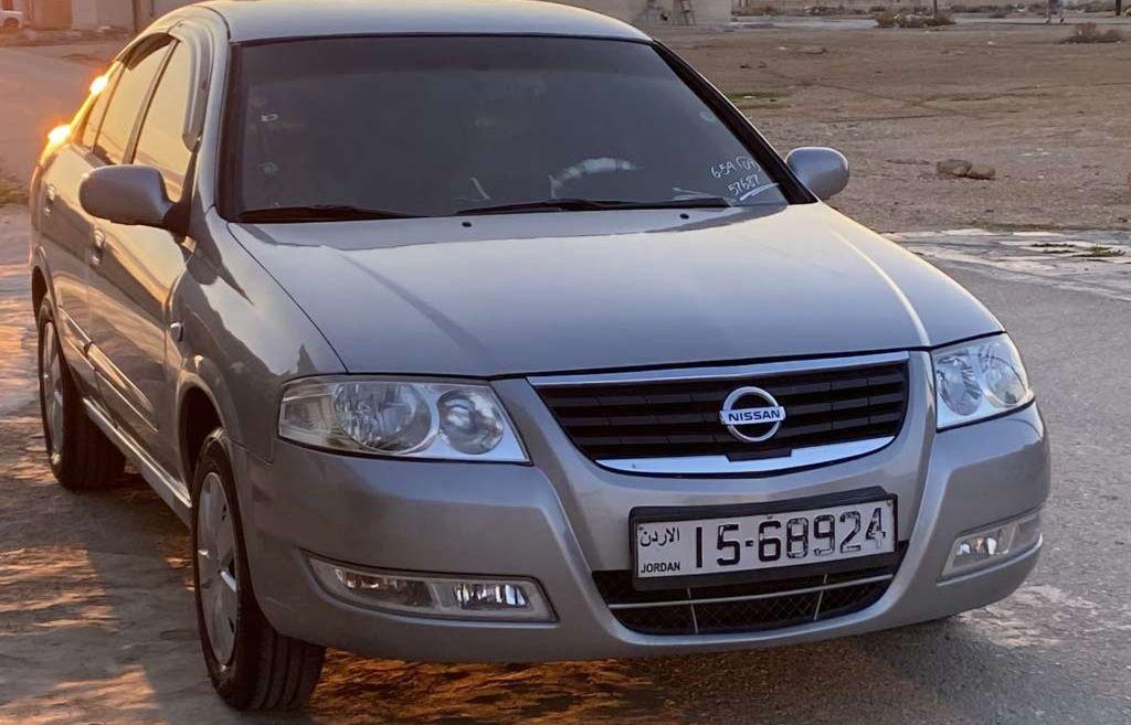 2009, نيسان, صني,