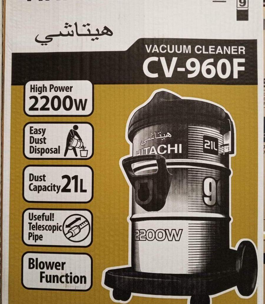 أجهزة كهربائية منزليه