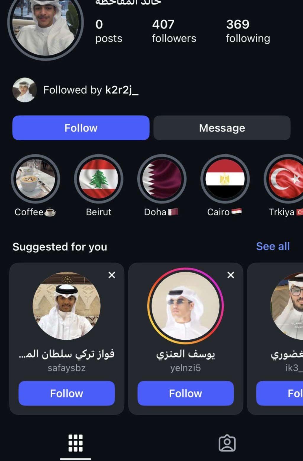 2013 جي إم
