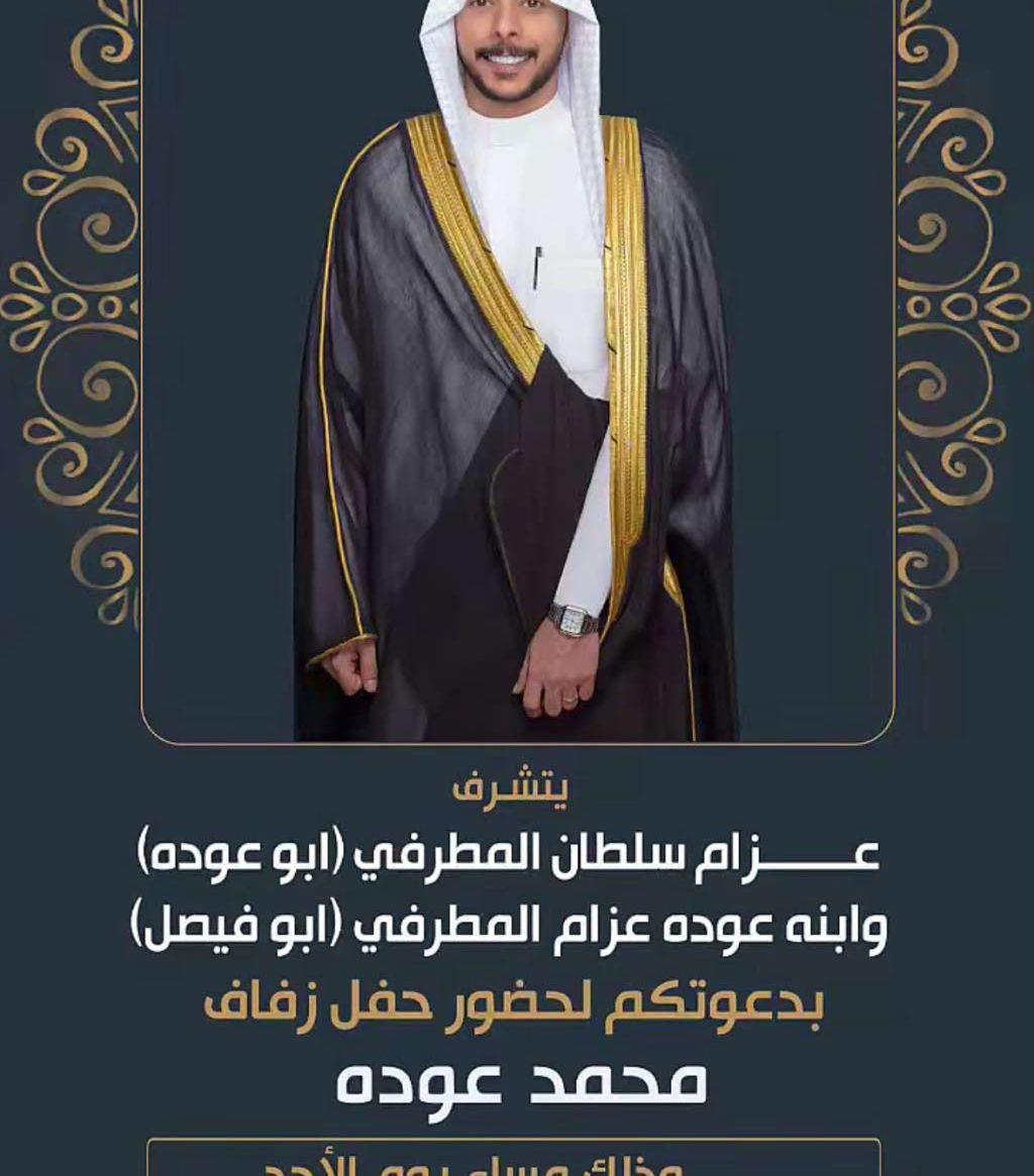 2013 جي إم