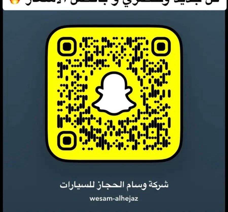 كيا سيلتوس 2025