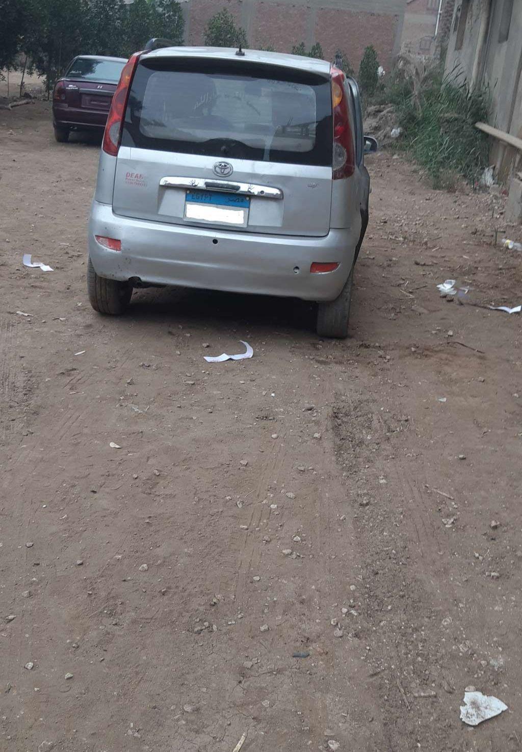2008 جريت وول