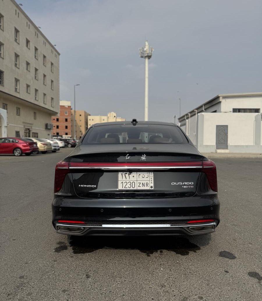 هونشي اوسادو