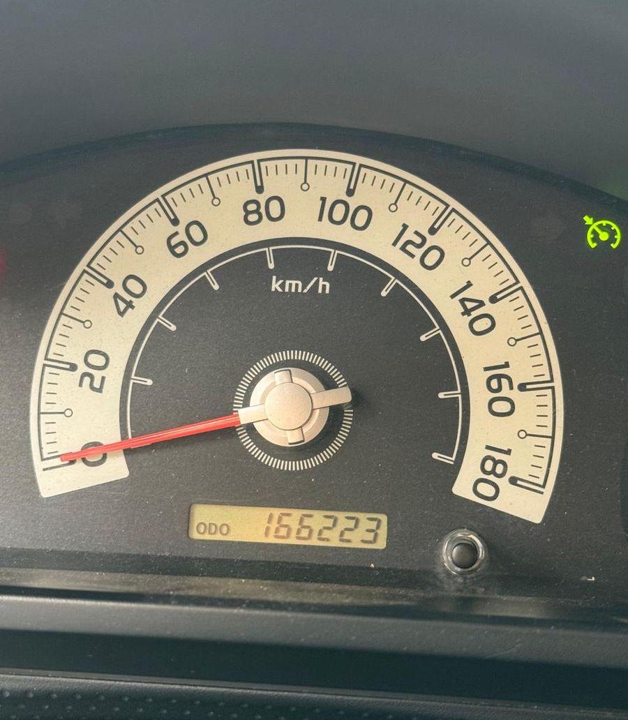 FJ افجي