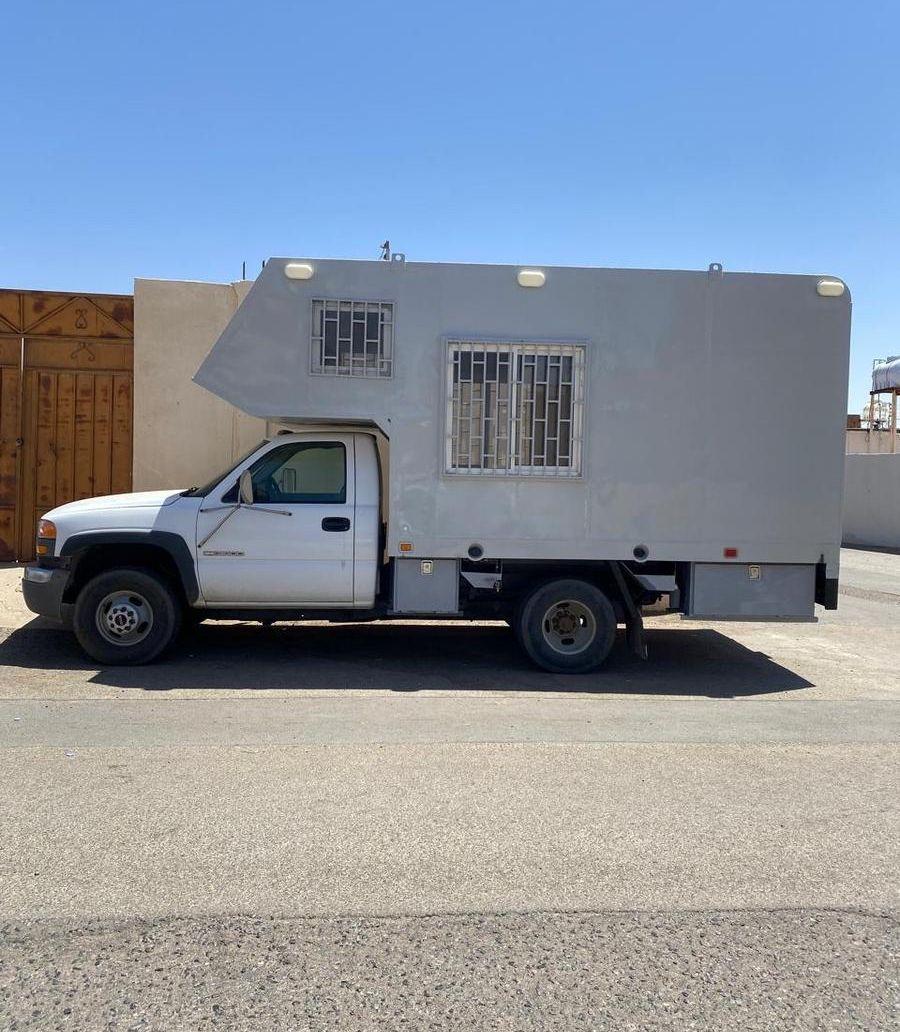 جمس استيك بدي