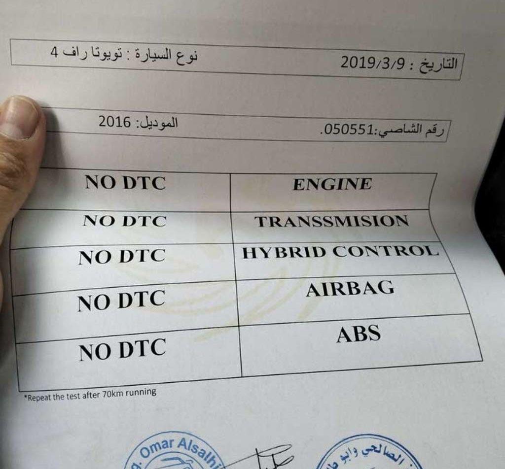 2016, تويوتا, راف