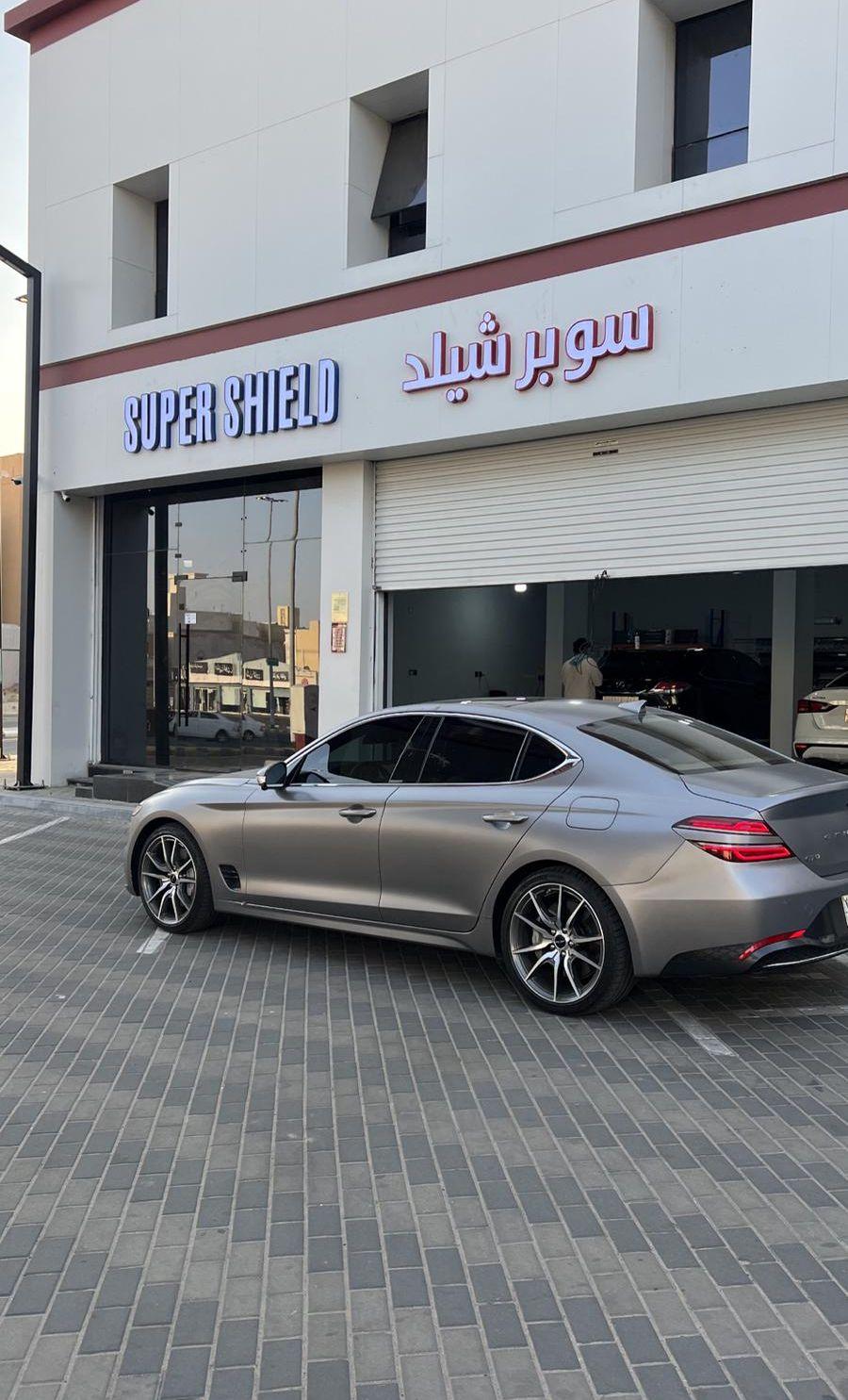 عرض بداية العام