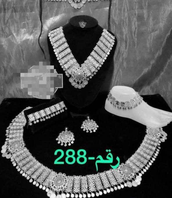 طقوم تراثيه فضيه
