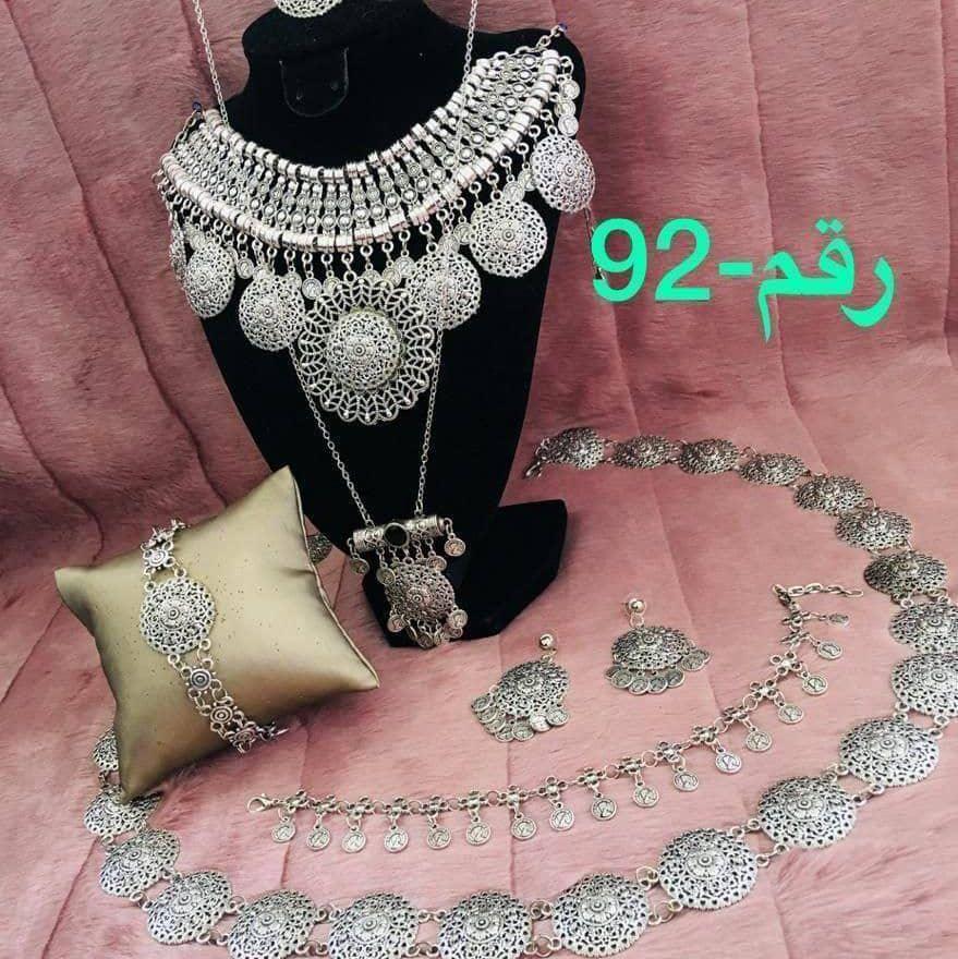 طقوم تراثيه فضيه