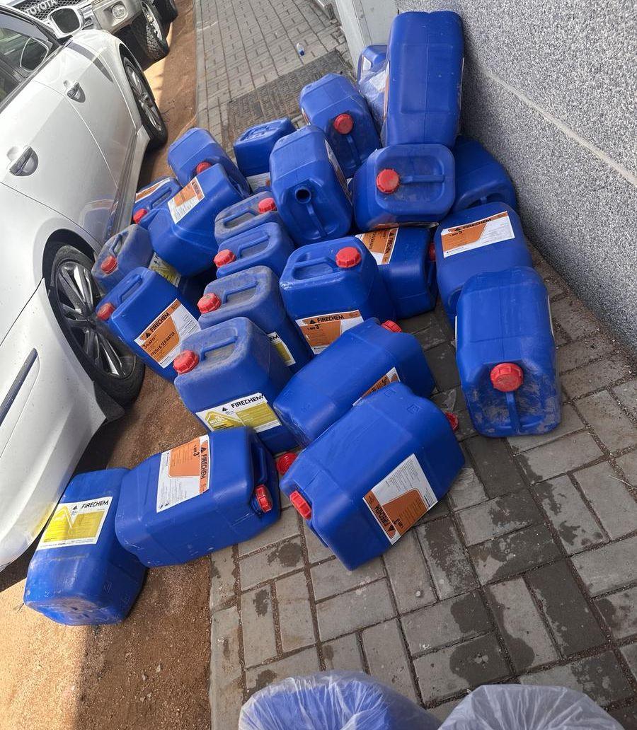جولين تنفع لماء