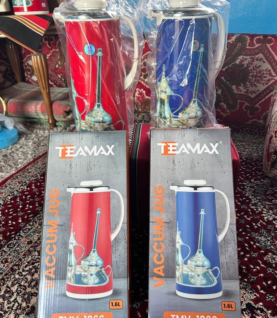 للبيع طقم ترامس
