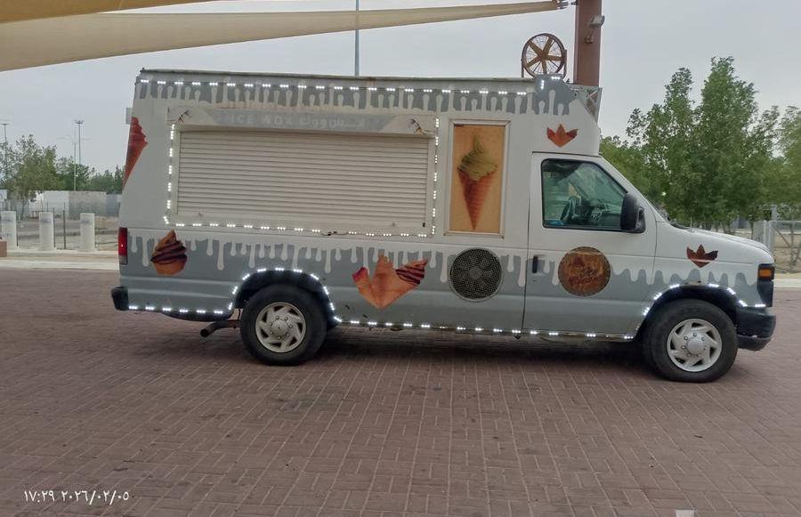 مكه  المكرمه