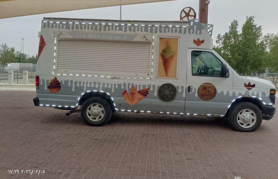مكه  المكرمه