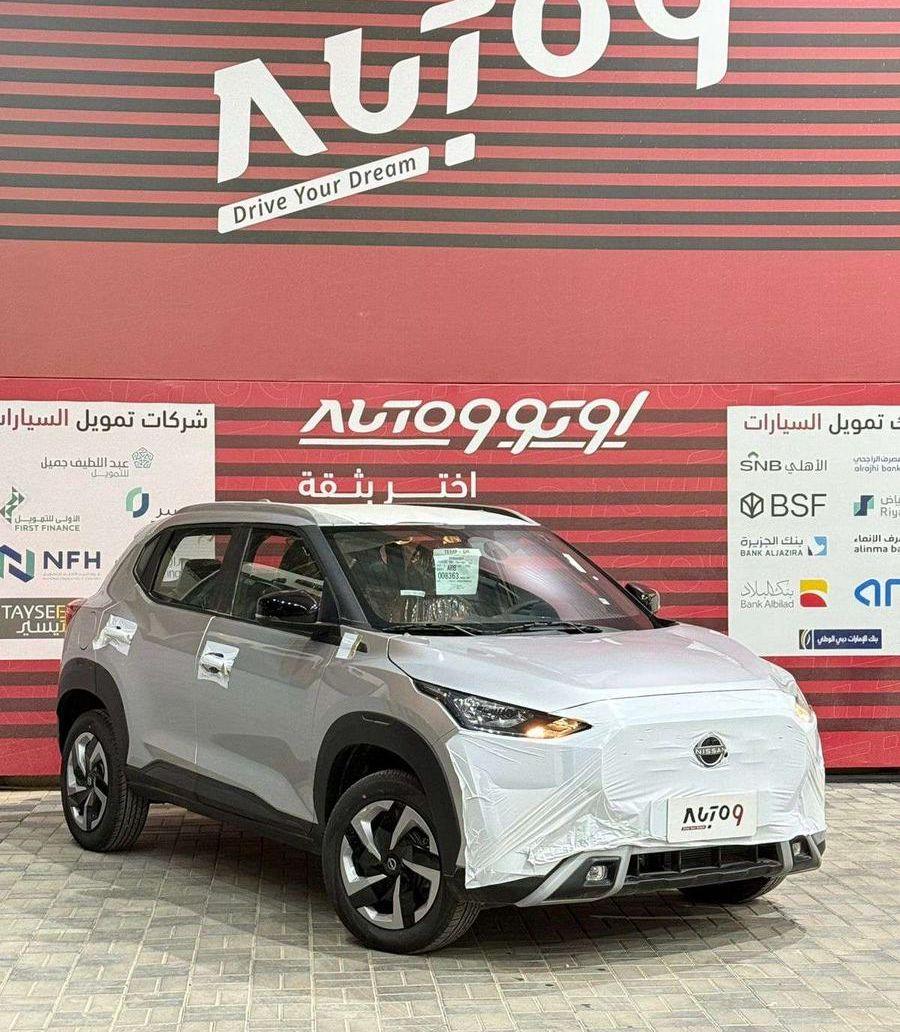 نيسان ميجانيت2026 اقل