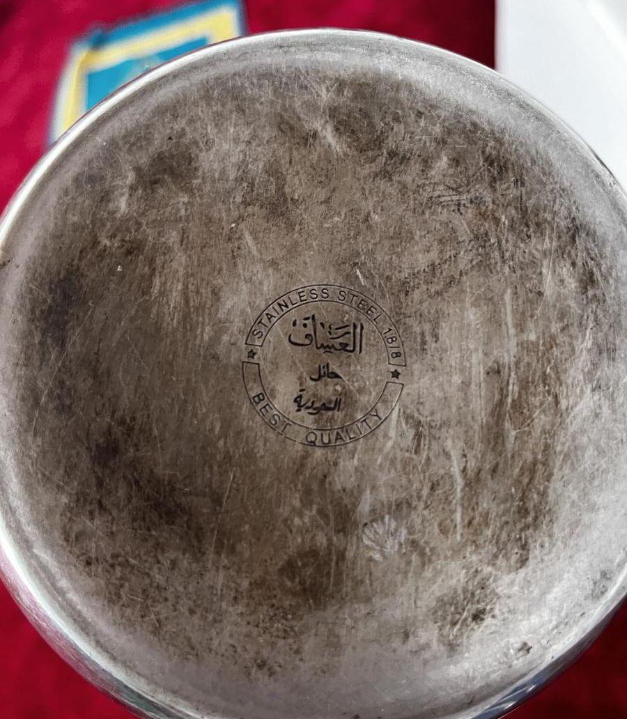 دلة العساف اندنوسية