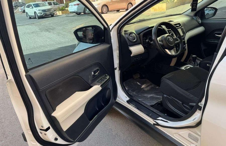 راش 2021 نضيف
