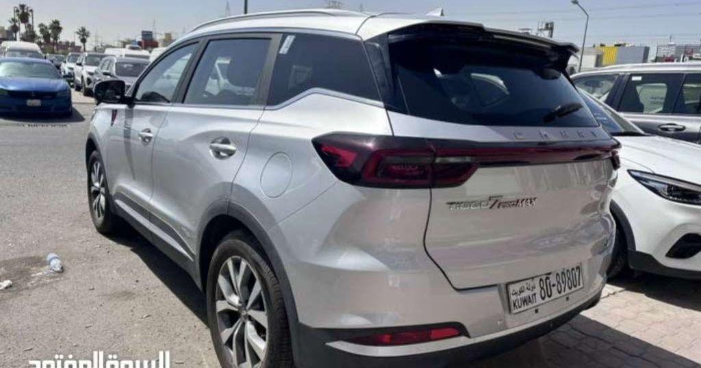 2025 شيري تيجو
