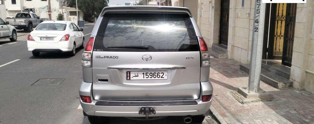 2008 تويوتا برادو
