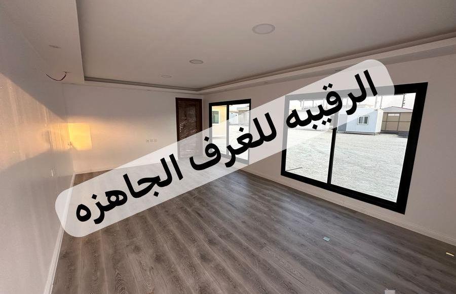 بركسات غرف متنقله