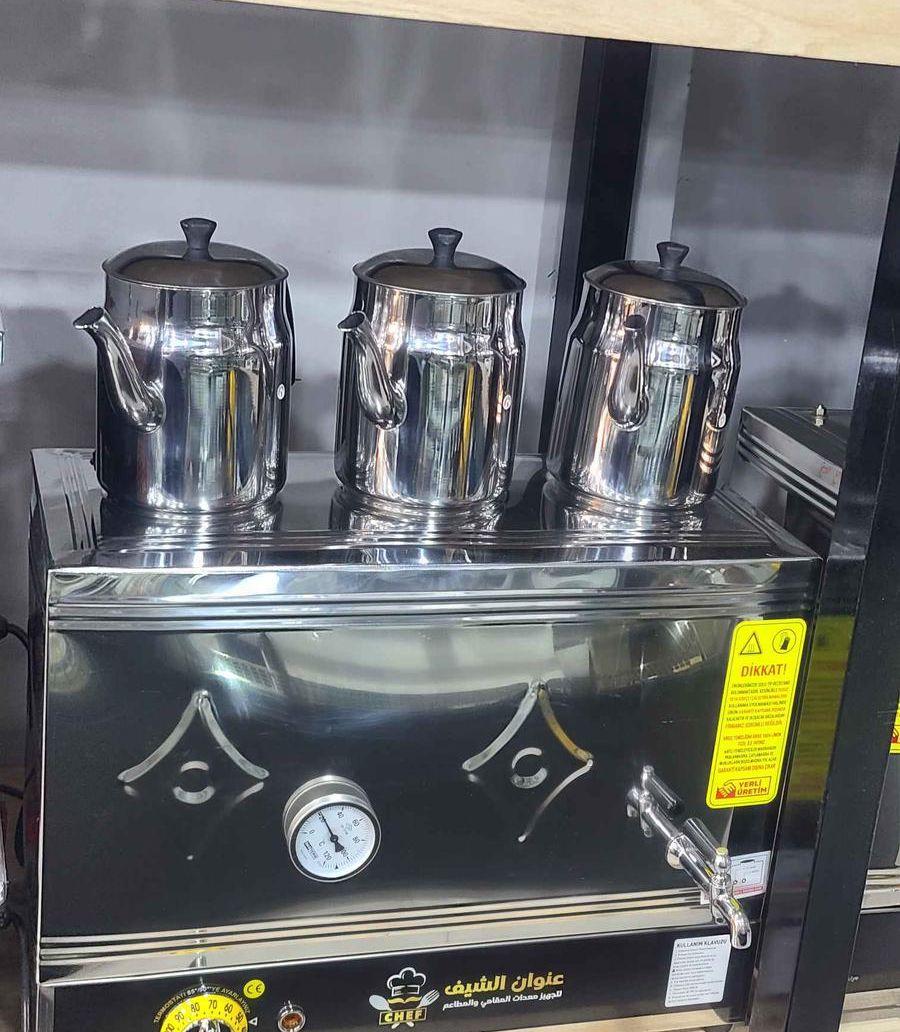 ماكينة شاي بخار