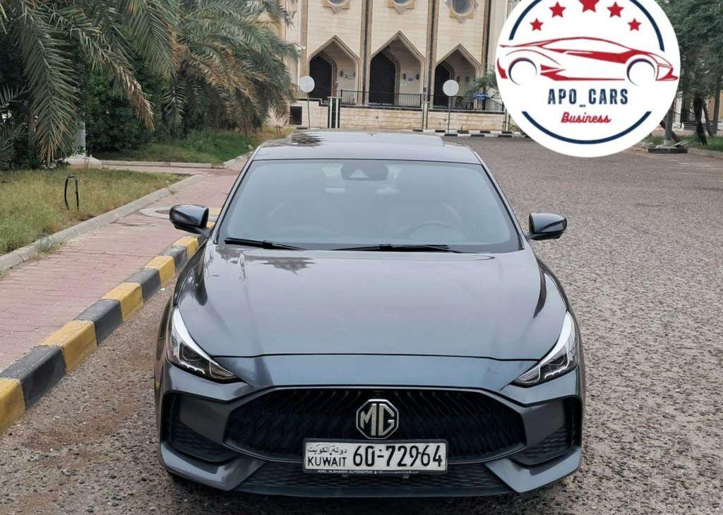 2022 ام جي