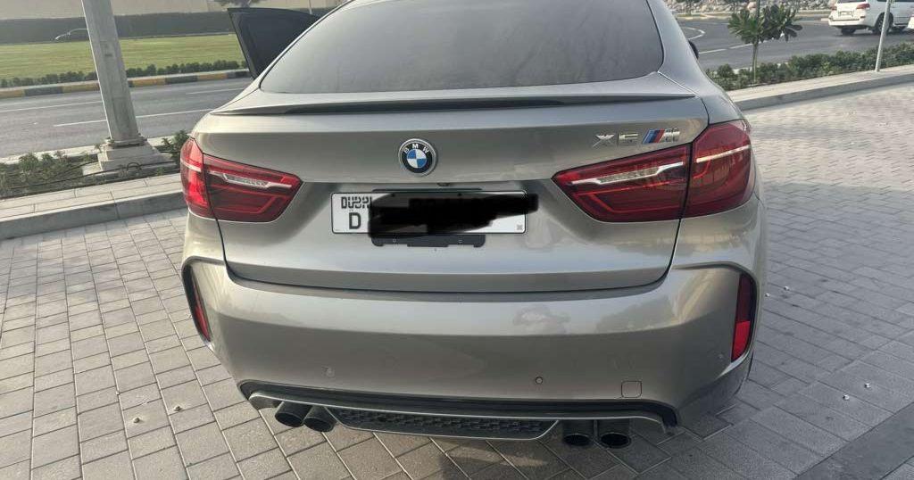 2019 بي ام