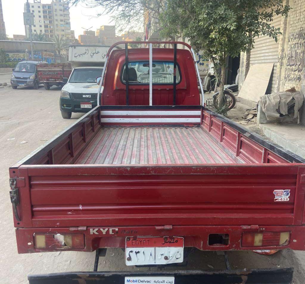 2021 دي اف