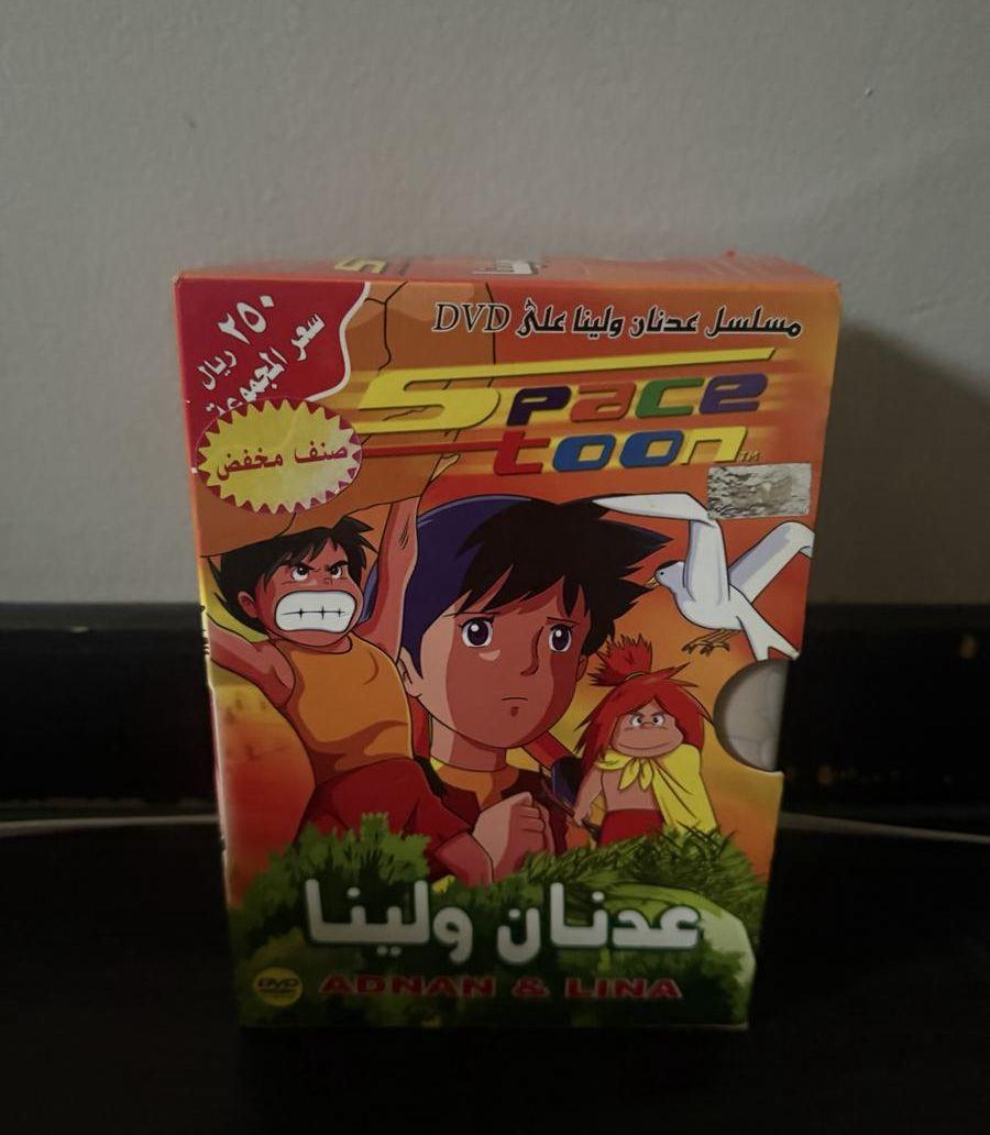 شريط فيلم كرتون