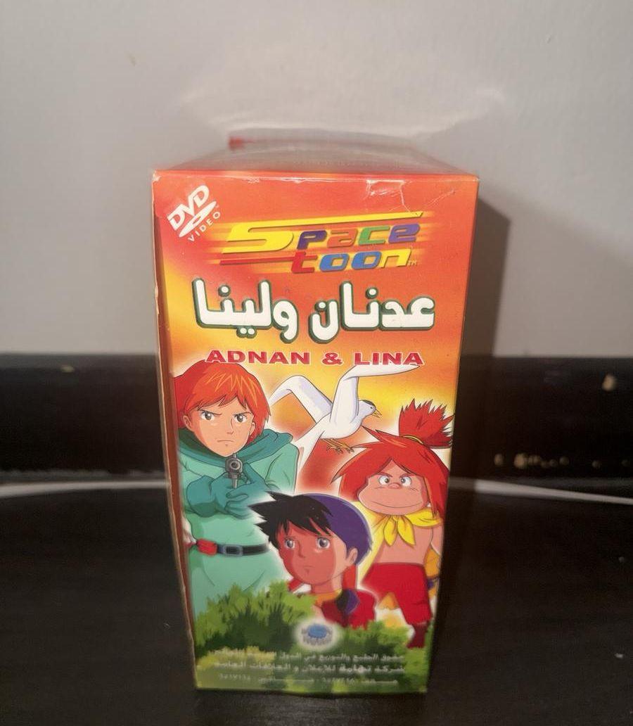 شريط فيلم كرتون