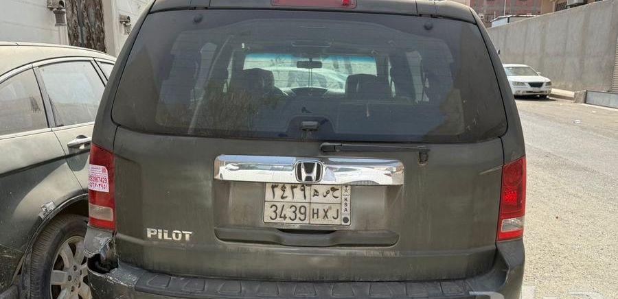 هوندا بايلوت2009