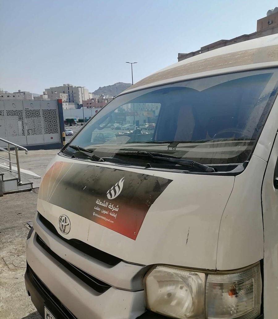 هايس سقف عالي