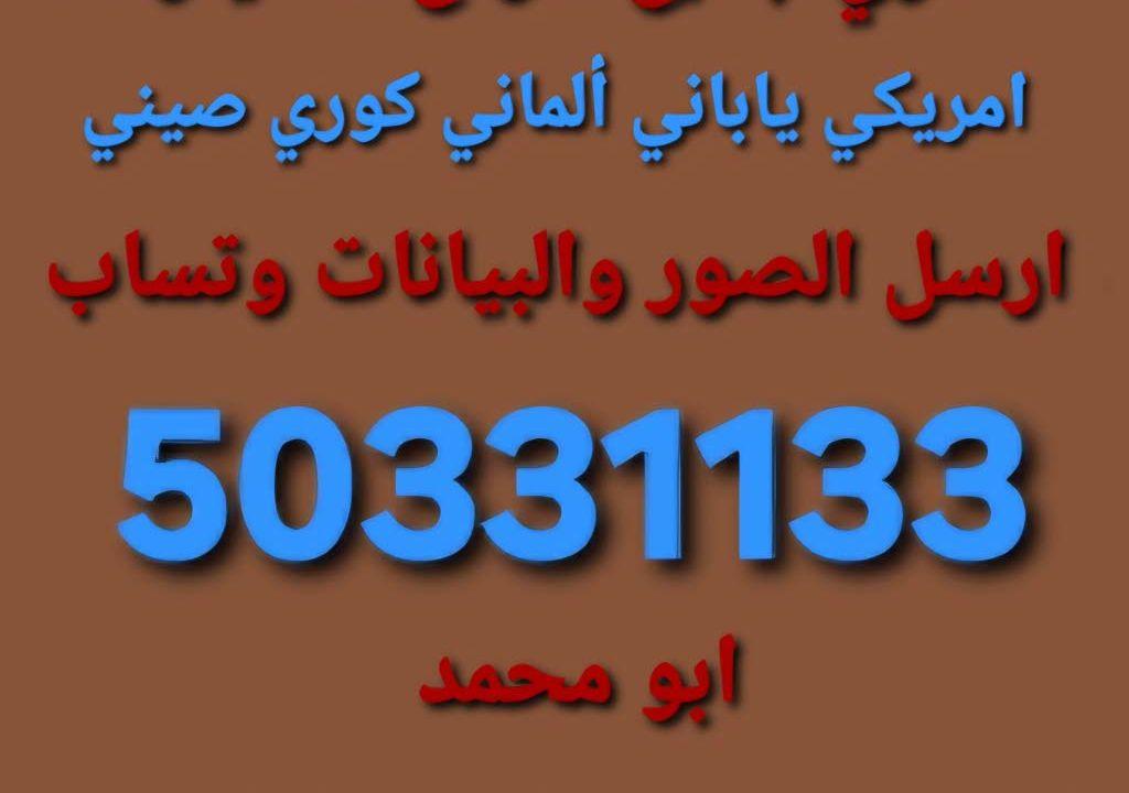للبيع MG 5