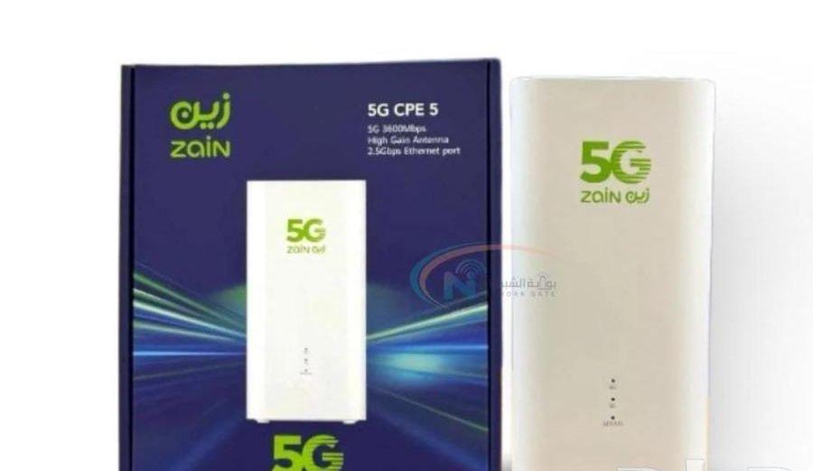 اقوي عروض 5Gزين