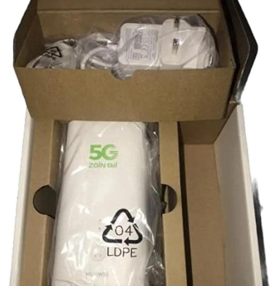 اقوي عروض 5Gزين