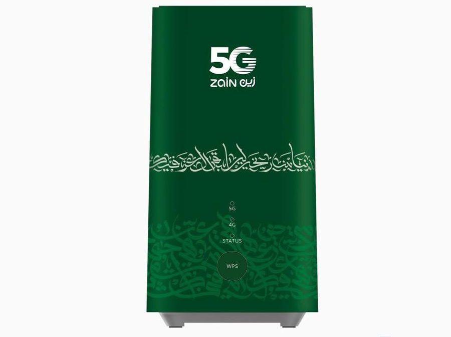 اقوي عروض 5Gزين