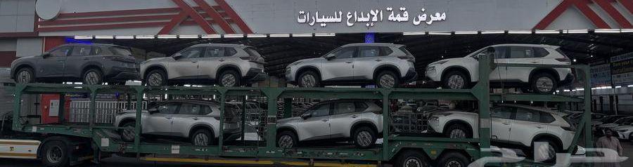 نيسان آكس تريل